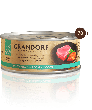 Grandorf Филе тунца с лососем, 70 г