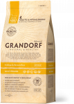 Grandorf 4Meat & Brown Rice Adult Sterilised